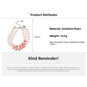Detail view of double-layer pearl bracelet with sizing 17cm plus 7.5cm extender
