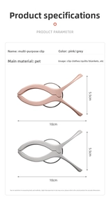 Close-up of pink and grey PET multi-functional clips for securing quilts and laundry