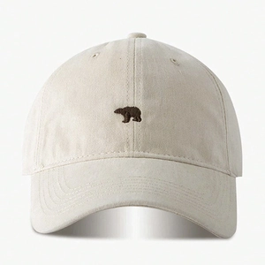 Beige baseball cap with polar bear embroidery and adjustable strap for sun protection