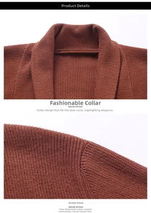 Close-up of caramel knit cardigan featuring shawl collar detail and thick texture