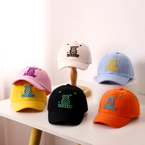 Kids Baseball Cap Cotton Bear Embroidery Lovely Letter Sun Protection Outdoor Peaked Hat For Toddlers Boys Girls