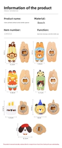 Detailed back and front view of wooden animal bottle opener with dimensions