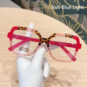 Fashion Square Anti-Blue Light Glasses Frame PC AC Lens Lightweight Big Frame Retro Trendy Eyewear For Men Women