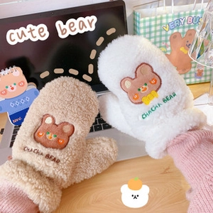Thick plush bear mittens in beige and white with cute embroidery for warm winter comfort