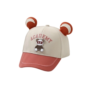 Kids color-block baseball cap with cute bear ears and Academy embroidery details