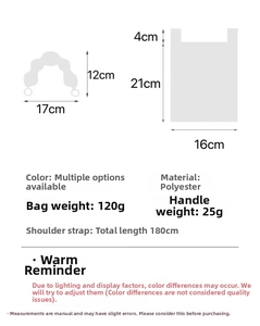 Size chart for cat knit bag with dimensions for handle and body in polyester material