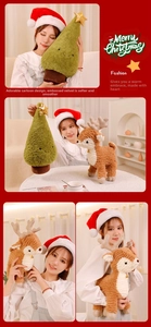 Detail of plush Christmas tree and deer dolls with embossed velvet fabric texture