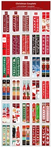 Catalogue détaillé de bannières de Noël 180x30cm avec divers motifs de gnomes festifs