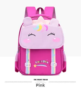 Detail of a rose red school backpack for kids featuring a 3D unicorn and mesh side pocket