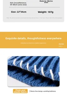 Detailed knit texture of premium blue wool beanie with size specifications 54-60cm