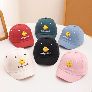 Kids Baseball Cap Cotton Polyester Blend Sun Protection Adjustable Cute Chick Embroidery Cartoon Sun Hat For Toddler