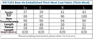 Detailed size chart for the women sweet tweed jacket set showing shoulder and chest dimensions