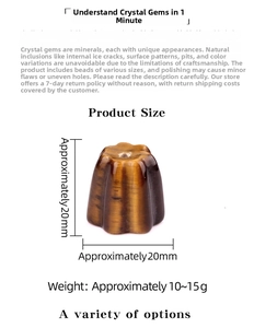 Tiger eye stone carved incense holder with 20mm flower gear shape and natural texture