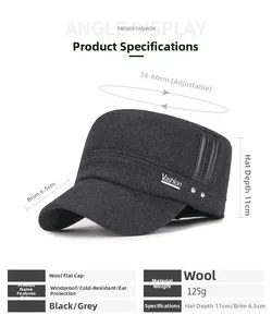 Detail view of winter flat cap showing ear protection flaps and adjustable strap size