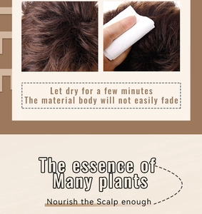 Detail showing non-fading hair color liquid with plant essence for scalp nourishment