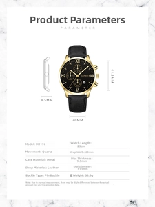 Detailed specs of black and gold quartz watch with leather strap and Roman numerals