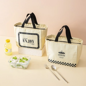 Japanese style insulated lunch bags with thick aluminum foil lining for office and school