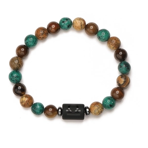 Elastisches Perlenarmband mit Tigerauge-Steinen und graviertem Waage-Sternzeichen