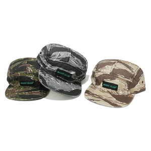Five-panel vintage camouflage baseball caps in three colors by Masic Club for outdoor sports