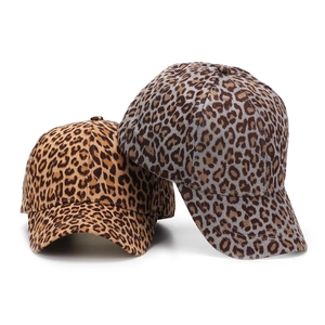 Classic brown and grey leopard print baseball caps with a curved brim for women