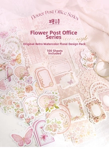Detailed view of 100 vintage watercolor floral stickers on soft white textile background