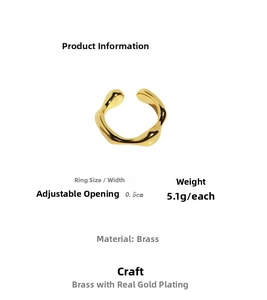 Detail showing wavy irregular texture and 0.5cm width of the adjustable golden ring
