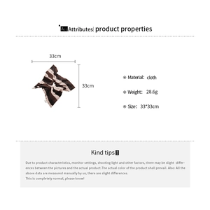 Detailed size specifications for striped cloth hair tie measuring 33x33cm and weighing 28.6g