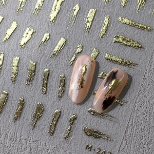 3D metallic gold texture nail art stickers with abstract stroke patterns, model M-247