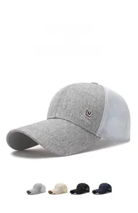 Detail view of long-brimmed summer baseball cap with breathable mesh and side logo