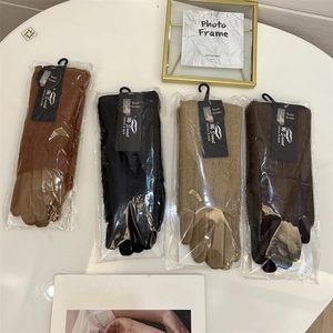 Touch screen suede gloves set in black, brown and khaki with individual retail packaging