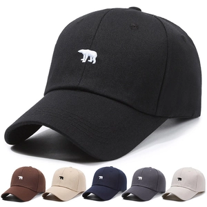 Baseball Cap Embroidered Polar Bear Cotton Polyester Adjustable Buckle Curved Brim Sun Hat Men Women Unisex Casual