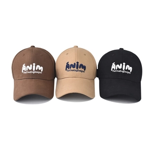 Classic washed cotton baseball caps with 3D letter embroidery in brown, beige and black