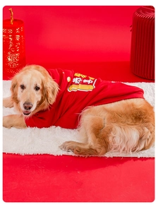 Festive red dog hoodie for large breeds featuring Chinese New Year pattern and soft fleece