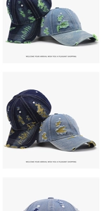 Close-up of distressed denim baseball cap detailing vintage frayed holes and contrast stitching