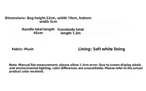 Size guide for cow pattern plush water bottle bag featuring 22x10x5cm dimensions