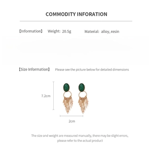 Detailed size chart for vintage tassel earrings showing 7.2cm length and 20.5g weight