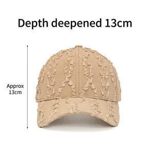 Deep crown beige seersucker baseball cap with ruffled stripes and 13cm depth coverage