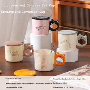 Detail showing 400ml ceramic cat mug with lid and spoon, 9.3x8.5cm size specifications