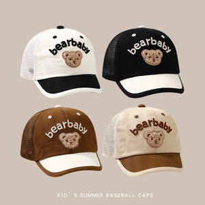 Kids Baseball Cap Mesh Breathable Sun Hat Cute Bear Embroidery Contrast Color Toddler Baby Summer Outdoor