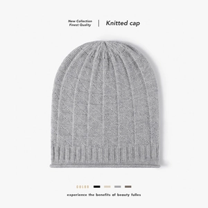 Women's Pure Wool Knitted Beanie Solid Color Warm Winter Cold Hat Geometric Texture Elastic Commuter Outdoor Headwear