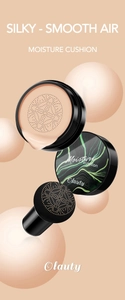 Detail view of Olauty mushroom head cushion foundation with green marble case design