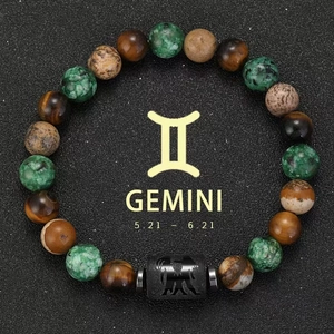 Gemini zodiac beaded bracelet with tiger eye stones and natural healing crystals