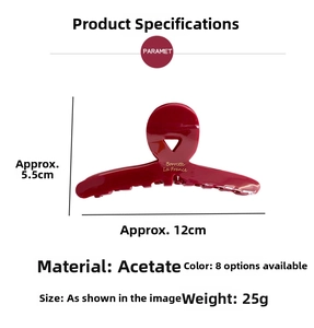 Detailed size specifications of the 12cm wine red acetate claw clip with gold label
