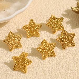 French Retro Star Stud Earrings Hammered Wrinkled Texture Geometric Stainless Steel Jewelry For Women Minimalist Gold