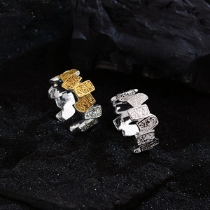 Vintage Chinese Style Tang Grass Pattern Copper Open Ring For Women Adjustable Retro National Tide Fashion Jewelry Finger Ring