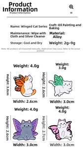 Guide des tailles des broches chat avec ailes de papillon et détails en alliage
