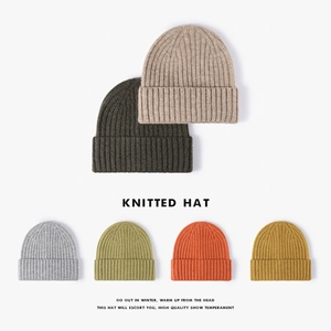 Einfarbig Wolle Strickmütze Für Damen Winter Warm Rippenstrick Mütze Outdoor Winddicht Weich Umschlag Mode Mütze
