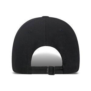 Rear view of black camouflage baseball cap with adjustable metal buckle strap