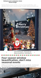 Details von Weihnachtsmann und Rentier Fensteraufklebern für die Glasdekoration im Shop