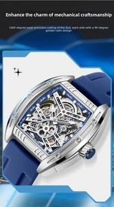 Macro detail of silver tonneau skeleton mechanical watch with blue silicone strap